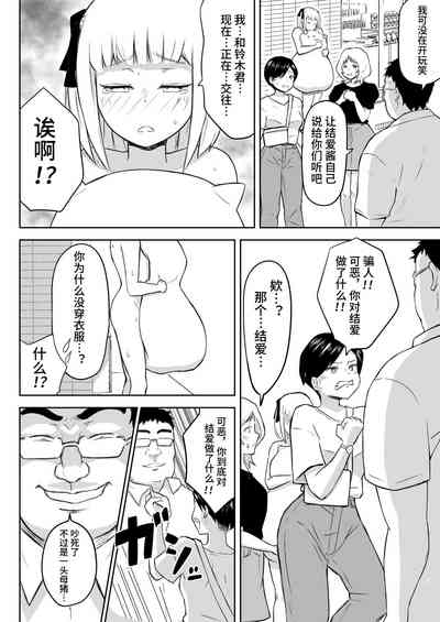 第28页图
