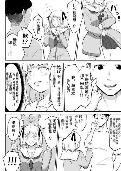 第36页图