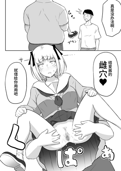 第40页图