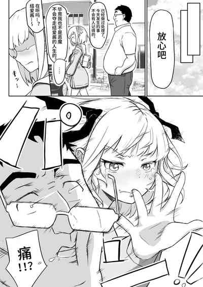 第44页图