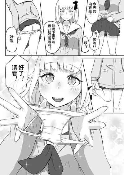 第48页图