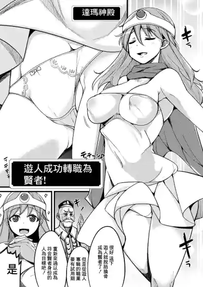 第4頁圖