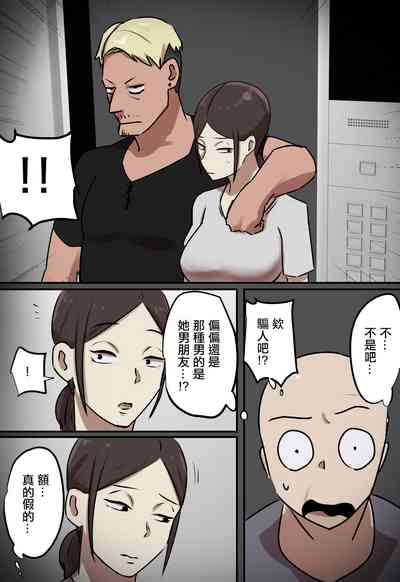 第12頁圖