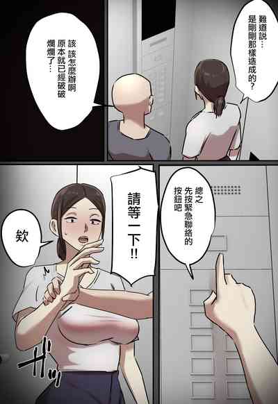 第16頁圖