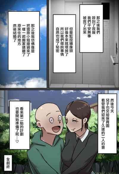 第32頁圖