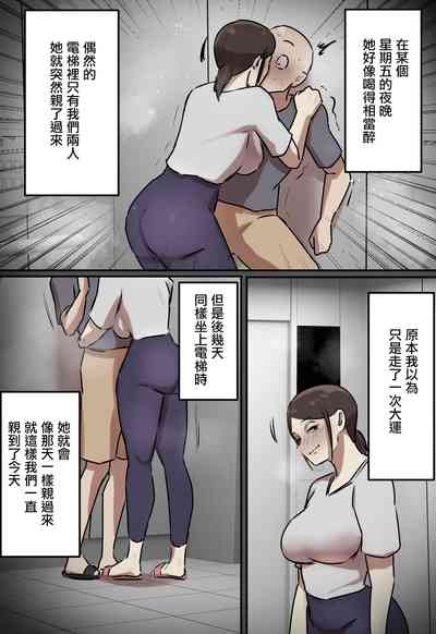 第8頁圖