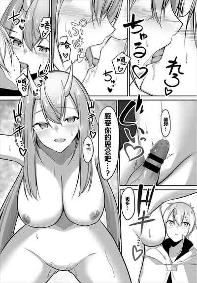 第12页图