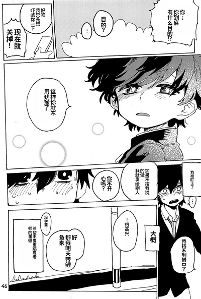 第48頁圖