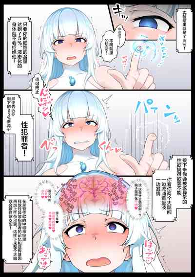 第16頁圖