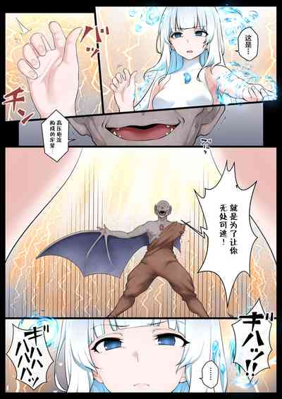 第4頁圖