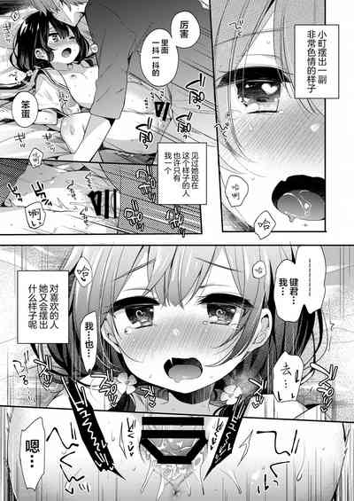 第4頁圖
