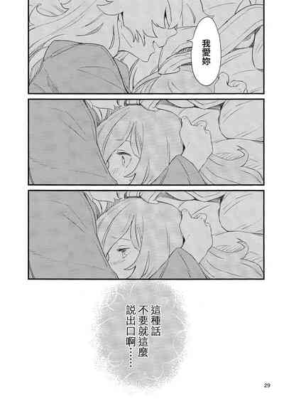 第32页图