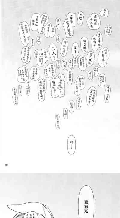 第44页图