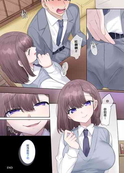 第16頁圖