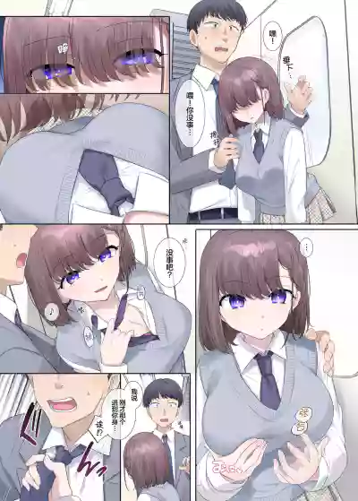 第4頁圖