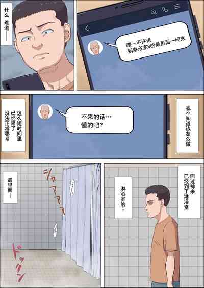 第16页图