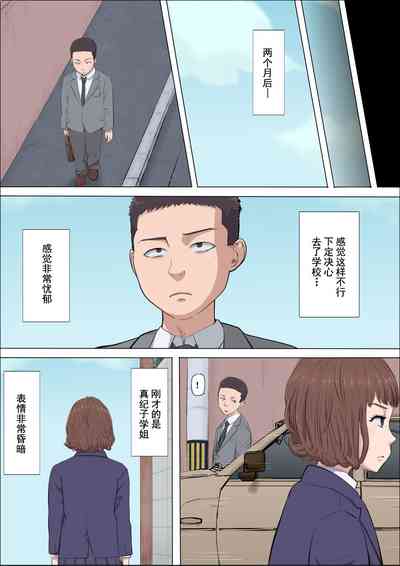 第40页图