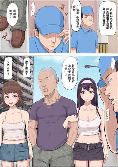 第52页图