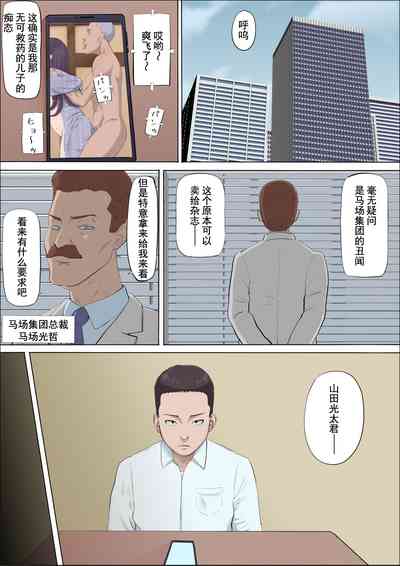 第96页图