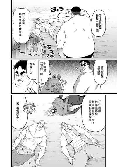 第28頁圖