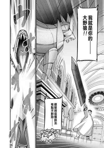第44頁圖