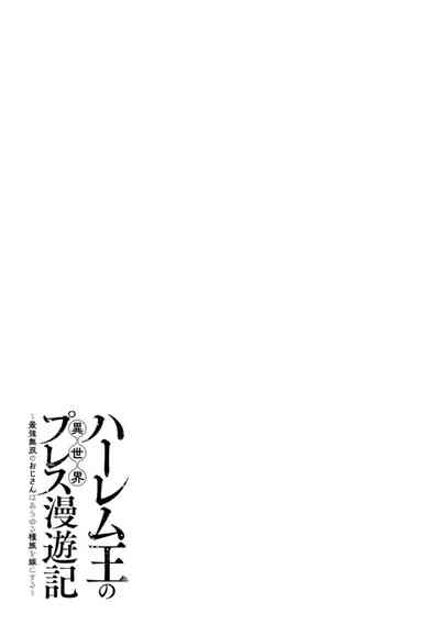 第48頁圖
