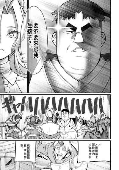 第56頁圖