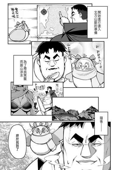 第64頁圖