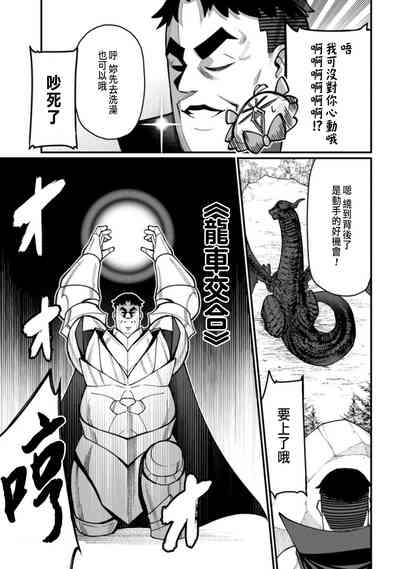 第68頁圖