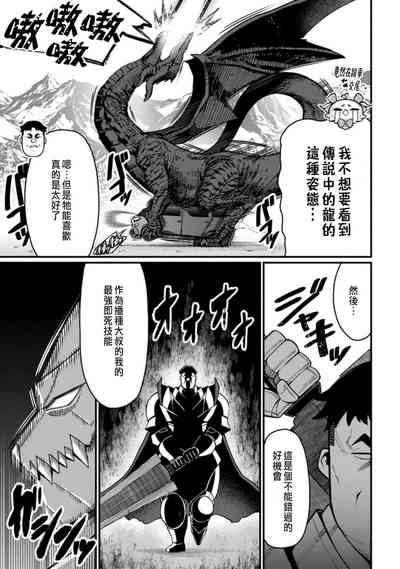 第72頁圖