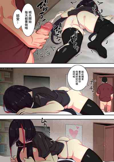 第16頁圖