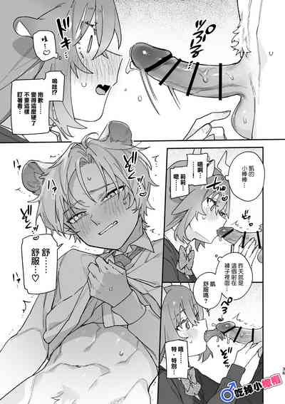 第36页图