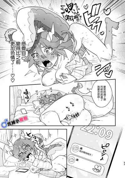 第52页图