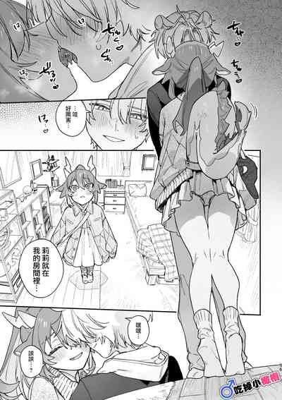 第56页图