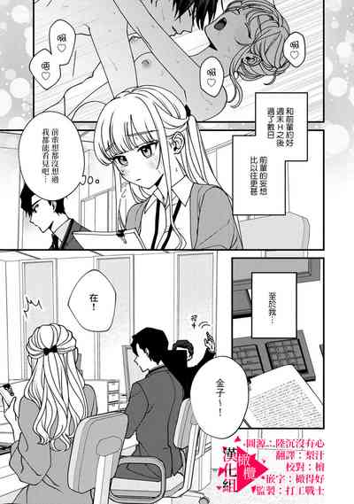 第108頁圖