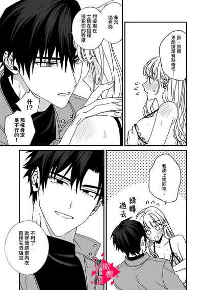 第124頁圖