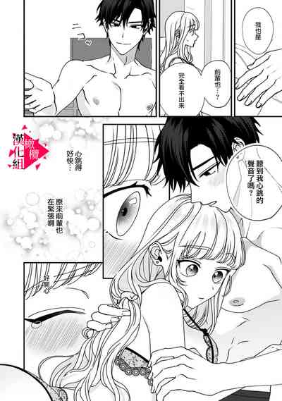 第140頁圖