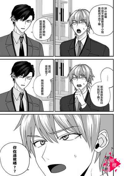 第188頁圖