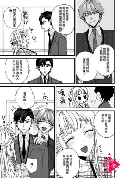 第192頁圖