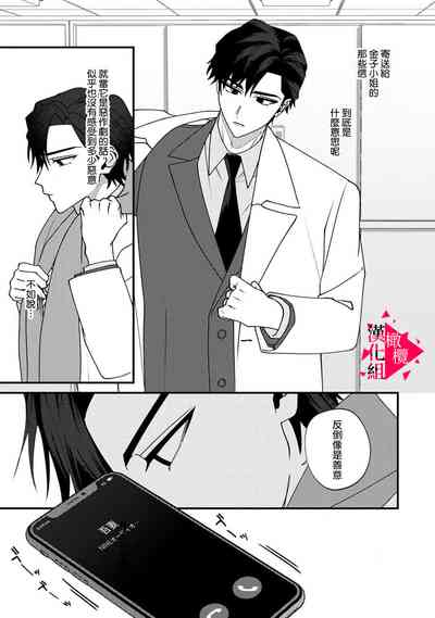 第196頁圖