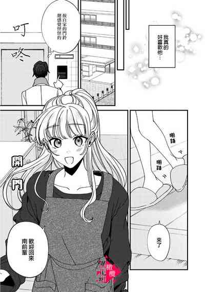 第220頁圖