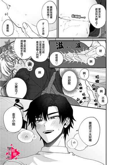 第228頁圖