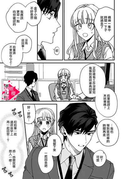 第48頁圖