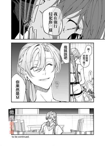 第24页图