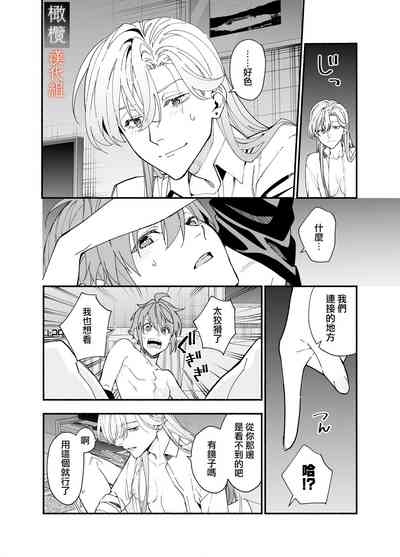 第60页图