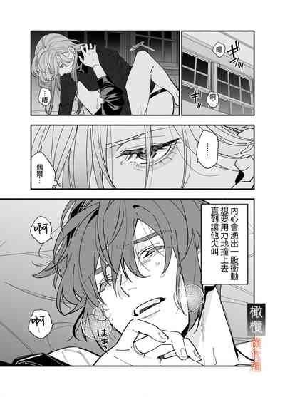 第64页图