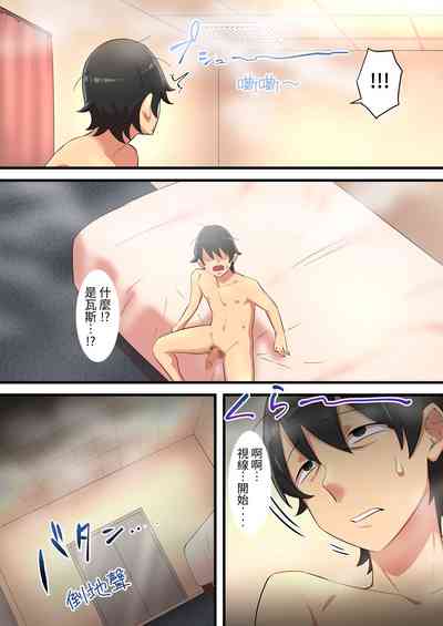 第40页图