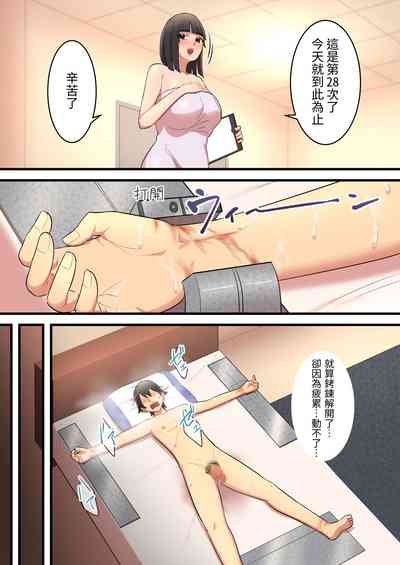 第44页图