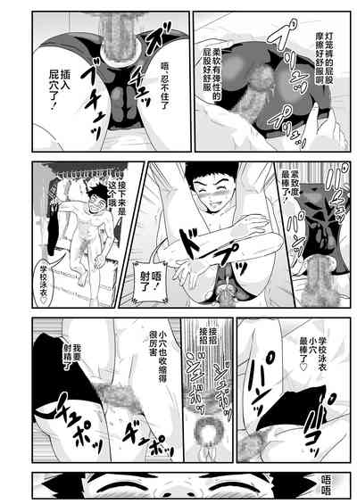 第8頁圖