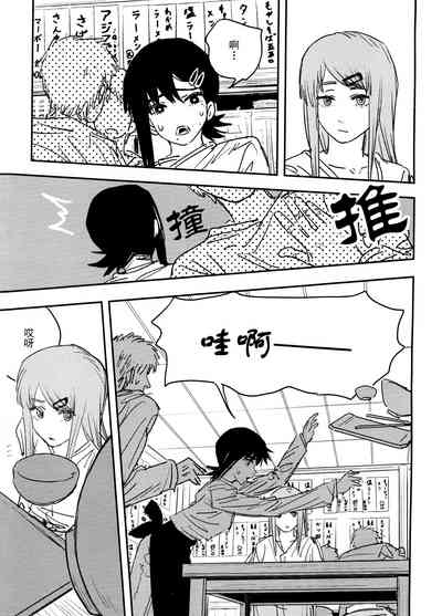 第24頁圖